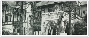 万国病院（神戸海星病院の前身）の様子 1950年代へのリンク画像