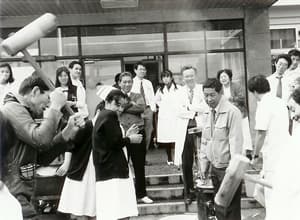 神戸海星病院での当時の様子1960年代の画像01