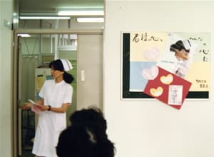 神戸海星病院での当時の日常風景の画像28
