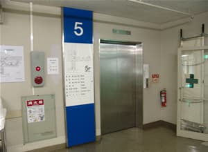 神戸海星病院での日常風景の画像39