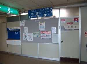 神戸海星病院での日常風景の画像40