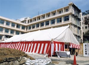 神戸海星病院の新築立て替え 落成式 2006　竣工式 2005の画像04