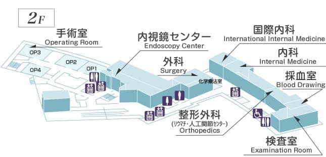 フロアマップ 2F 画像